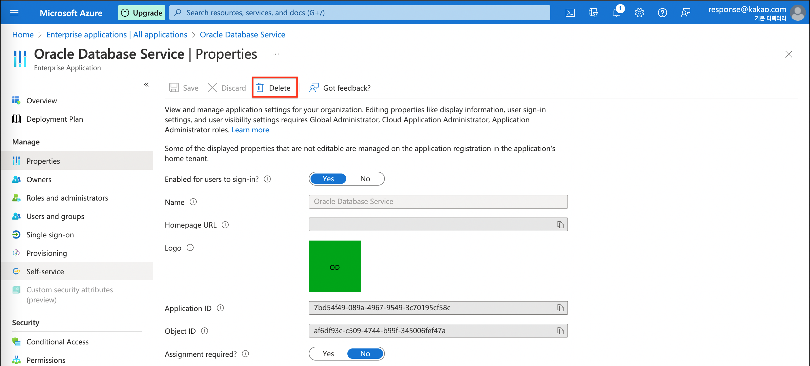 ODSA Unlink Multicloud #4